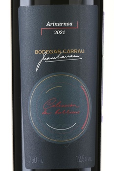 Bodegas Carrau Arinarnoa - вино Бодегас Каррау Аринарноа 0.75 л красное сухое