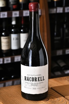 Portal del Priorat Racorell - вино Портал дел Приорат Ракорелль 0.75 л красное сухое
