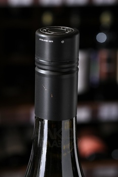 Bouza Semillon - вино Боуза Семильон 0.75 л белое сухое