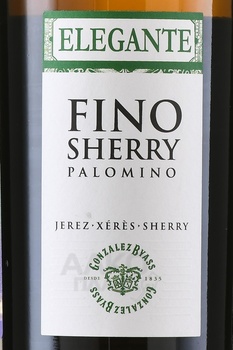 Jerez Elegante Fino - херес Элеганте Фино 0.75 л