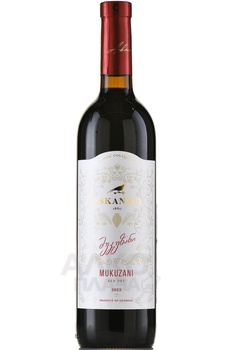 Askaneli Mukuzani - вино Асканели Мукузани 0.75 л красное сухое