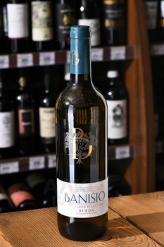 Banisio Sauvignon Blanc - вино Банисио Совиньон Блан 2020 год 0.75 л белое сухое