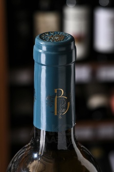 Banisio Sauvignon Blanc - вино Банисио Совиньон Блан 2020 год 0.75 л белое сухое