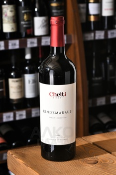 Kindzmarauli Chelti Family Collection - вино Киндзмараули Челти серия Фэмили Коллекшн 0.75 л красное полусладкое