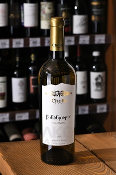 Tsinandali Chelti - вино Цинандали Челти 0.75 л белое сухое