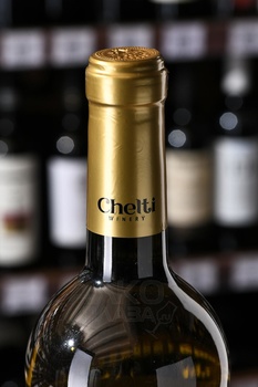 Tsinandali Chelti - вино Цинандали Челти 0.75 л белое сухое