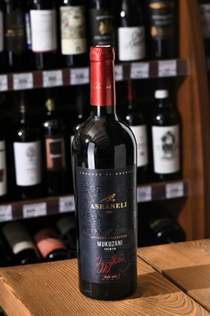 Mukuzani Premium Askaneli Brothers - вино Мукузани Премиум Братья Асканели 0.75 л красное сухое