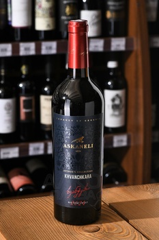 Khvanchkara Askaneli Brothers - вино Хванчкара Братья Асканели 0.75 л красное полусладкое