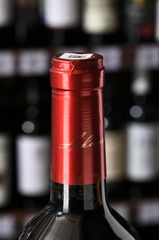 Khvanchkara Askaneli Brothers - вино Хванчкара Братья Асканели 0.75 л красное полусладкое