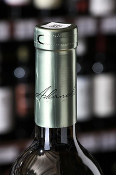 Rkatsiteli Askaneli Brothers - вино Ркацители Братья Асканели 0.75 л белое сухое