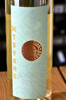 Mzvane Georgian Winemaker - вино Мцване Джеорджиан Ваинмеикер 0.75 л белое сухое
