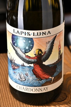 Lapis Luna Chardonnay - вино Лапис Луна Шардоне 0.75 л белое сухое
