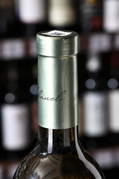 Вино Братья Асканели Алазанская Долина 0.75 л белое полусладкое