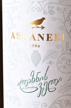 Вино Братья Асканели Алазанская Долина 0.75 л белое полусладкое