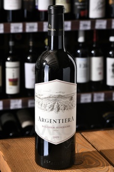 Argentiera Bolgheri Superiore DOC - вино Арджентьера Болгери Супериоре 0.75 л красное сухое
