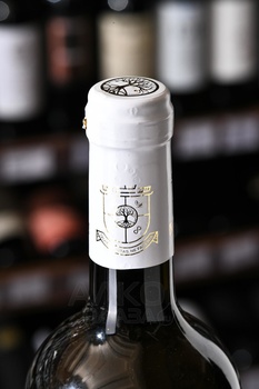 Вино Два Сердца Пти Мансенг 0.75 л белое сладкое