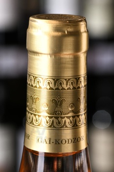Rose de Gai-Kodzor - вино Розе Гай-Кодзор 0.7 л розовое сухое