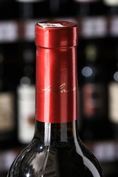 Askaneli Saperavi Muscat - вино Асканели Саперави Мускат 0.75 л красное полусладкое