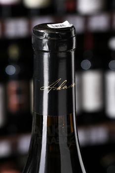 Askaneli Rkatsiteli Qvevri - вино Асканели Ркацители Квеври 0.75 л оранжевое