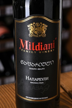 Mildiani Napareuli - вино Милдиани Напареули 0.75 л красное сухое