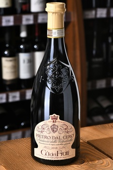 Pietro dal Cero Amarone della Valpolicella - вино Пьетро Даль Черо Амароне делла Вальполичелла 0.75 л красное полусухое