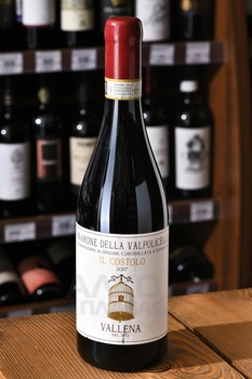 Amarone della Valpolicella DOCG Il Costolo - вино Амароне делла Вальполичелла Иль Костоло Валлена ДОКГ 0.75 л красное сухое
