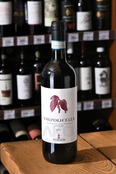 Tedeschi Valpolicella DOC Superiore - вино Тедески Вальполичелла Супериоре 0.75 л красное сухое