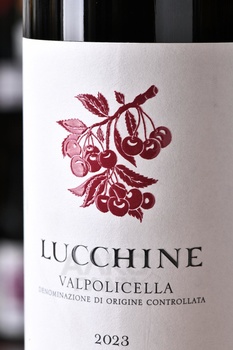 Tedeschi Lucchine Valpolicella - вино Тедески Луккине Вальполичелла 0.75 л красное сухое