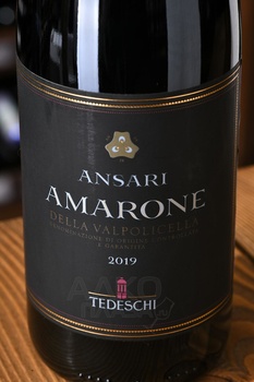 Tedeschi Ansari Amarone della Valpolicella - вино Тедески Ансари Амароне Делла Вальполичелла 0.75 л красное полусухое