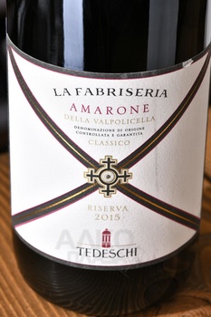 Tedeschi La Fabriseria Amarone della Valpolicella Classico Riserva - вино Тедески Ла Фабризериа Амароне Делла Вальполичелла Классико Ризерва 0.75 л красное сухое