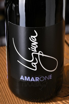 La Giuva Amarone della Valpolicella - вино Амароне делла Вальполичелла Ла Джува 2018 год 0.75 л красное сухое