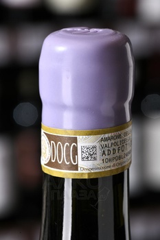 La Giuva Amarone della Valpolicella - вино Амароне делла Вальполичелла Ла Джува 2018 год 0.75 л красное сухое