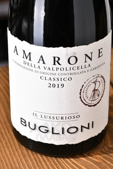 Amarone della Valpolicella Classico DOCG Il Lussurioso - вино Амароне делла Вальполичелла Классико ДОКГ Иль Луссуриозо 2019 год 0.75 л красное сухое