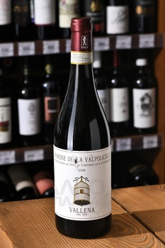 Amarone della Valpolicella Vallena DOCG - вино Амароне делла Вальполичелла Валлена ДОКГ 2018 год 0.75 л красное сухое
