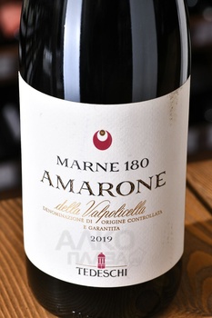 Amarone della Valpolicella Tedeschi Marne 180 - вино Амароне делла Вальполичелла Тедески Марне 180 2019 год 0.75 л красное полусухое