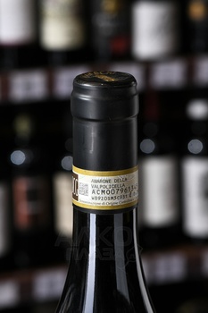 Amarone della Valpolicella Tedeschi Marne 180 - вино Амароне делла Вальполичелла Тедески Марне 180 2019 год 0.75 л красное полусухое