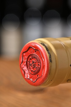 Amarone della Valpolicella - вино Амароне делла Вальполичелла 2015 год 0.75 л красное сухое