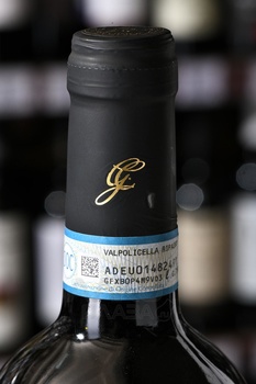 Campagnola Ripasso Valpolicella DOC Classico Superiore - вино Кампаньола Рипассо Вальполичелла Классико Супериоре ДОК 0.75 л красное сухое