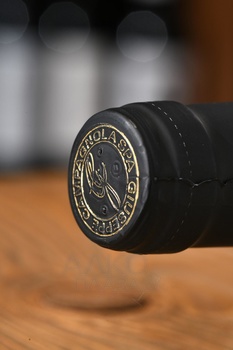 Campagnola Ripasso Valpolicella DOC Classico Superiore - вино Кампаньола Рипассо Вальполичелла Классико Супериоре ДОК 0.75 л красное сухое