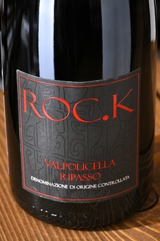 Roc.K Valpolicella Ripasso DOC - вино Рок.К Вальполичелла Рипассо ДОК 0.75 л красное полусухое