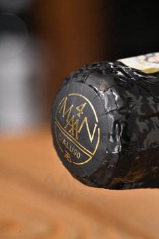 Prosecco Conegliano Valdobbiadene Superiore - вино игристое Конельяно Вальдоббьядене Просекко Супериоре 0.75 л белое брют