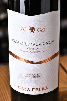 Cielo e Terra Casa Defra Cabernet Sauvignon - вино Чело э Терра Каза Дефра Каберне Совиньон 0.75 л красное полусухое