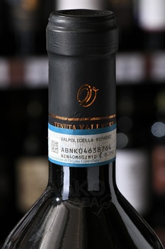 Caesius Valpolicella Ripasso Superiore - вино Вальполичелла Суперьоре Рипассо Чезиус 0.75 л красное сухое