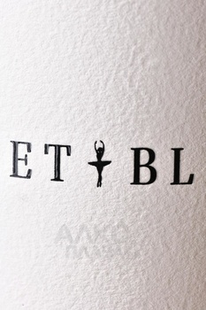 Вино Балет Блан Красная Горка Галицкий & Галицкий 0.75 л белое сухое