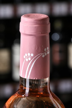 Pfefferer Pink - вино Пфефферер Пинк 0.75 л розовое сухое