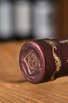 Valpolicella Ripasso Rocca Alata - вино Вальполичелла Рипассо. Рокка Алата 0.75 л красное сухое