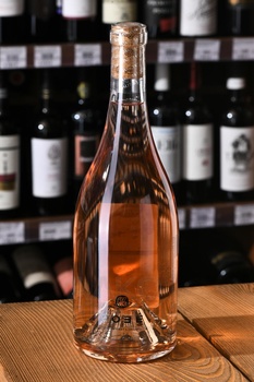 Вино Розе Красная Горка Галицкий и Галицкий 0.75 л розовое сухое