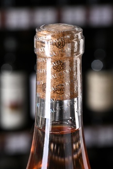 Вино Розе Красная Горка Галицкий и Галицкий 0.75 л розовое сухое