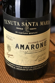 Tenuta Santa Maria Amarone della Valpolicella Classico Riserva DOCG - вино Тенута Санта Мария Амароне делла Вальполичелла Классико Ризерва 0.75 л красное сухое
