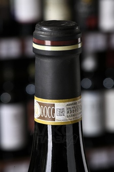 Tenuta Santa Maria Amarone della Valpolicella Classico Riserva DOCG - вино Тенута Санта Мария Амароне делла Вальполичелла Классико Ризерва 0.75 л красное сухое